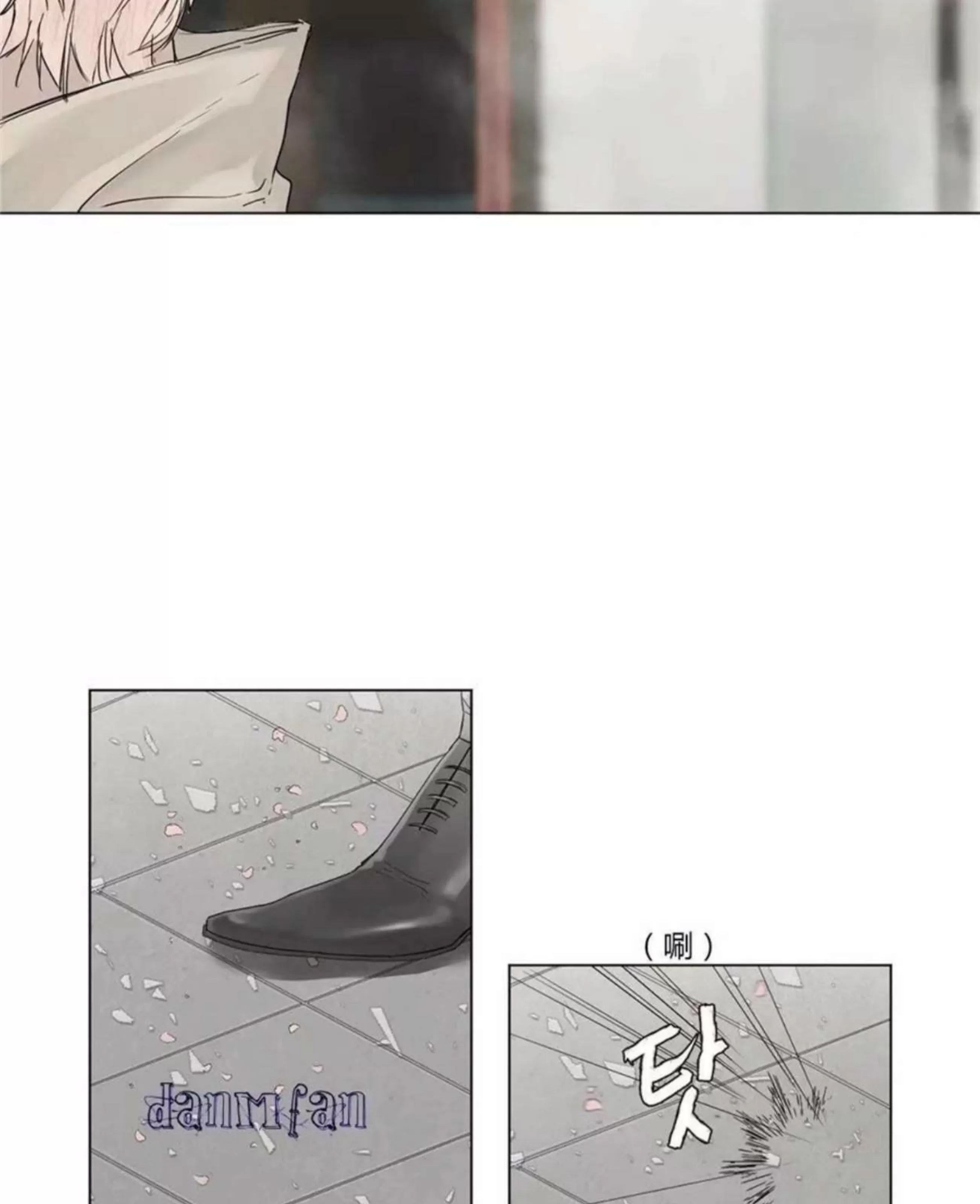 第 266 页
