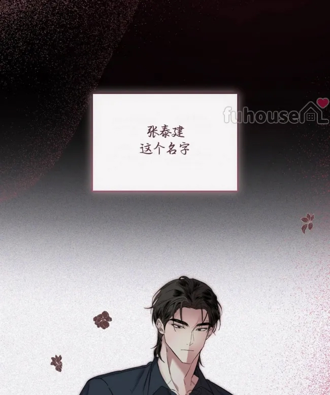 第 102 页