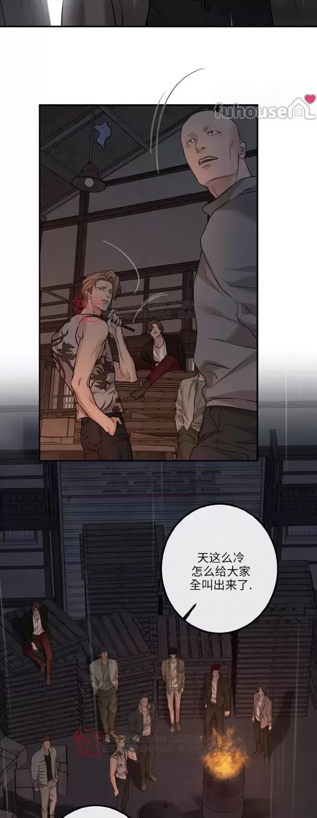 第 48 页