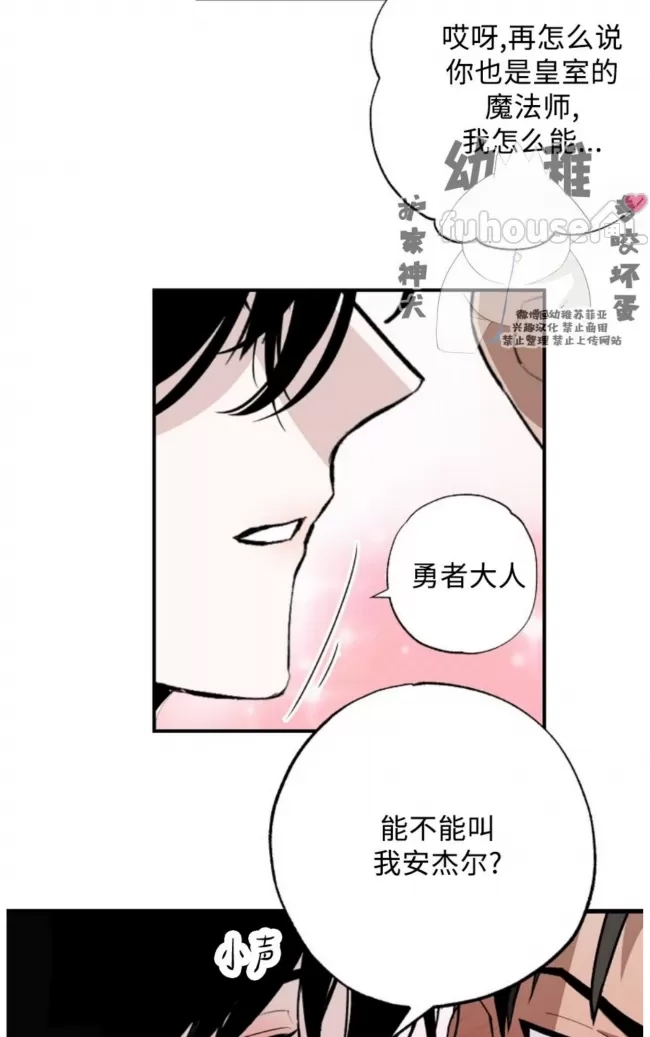 第 76 页