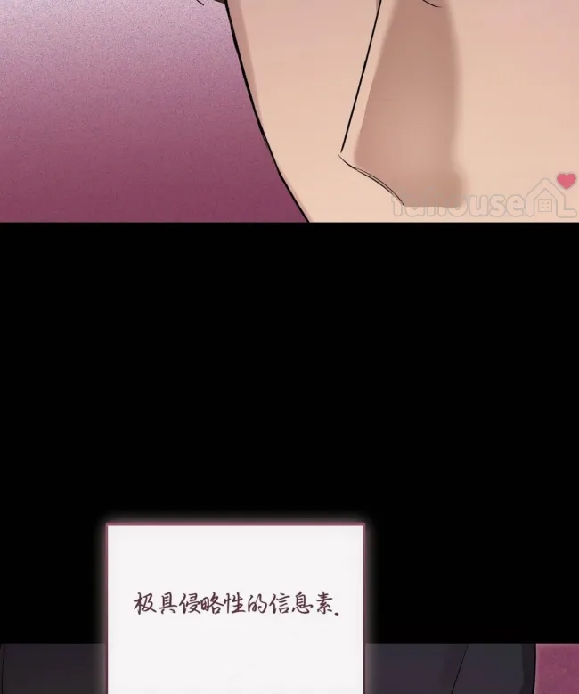 第 100 页