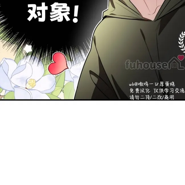 第 96 页