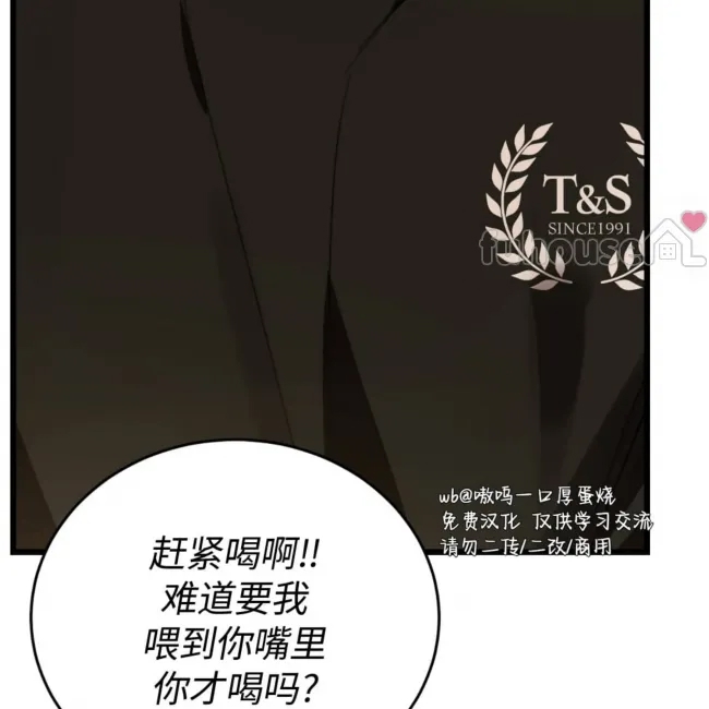 第 167 页