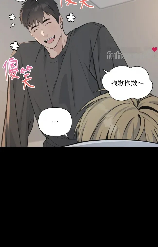 第 93 页