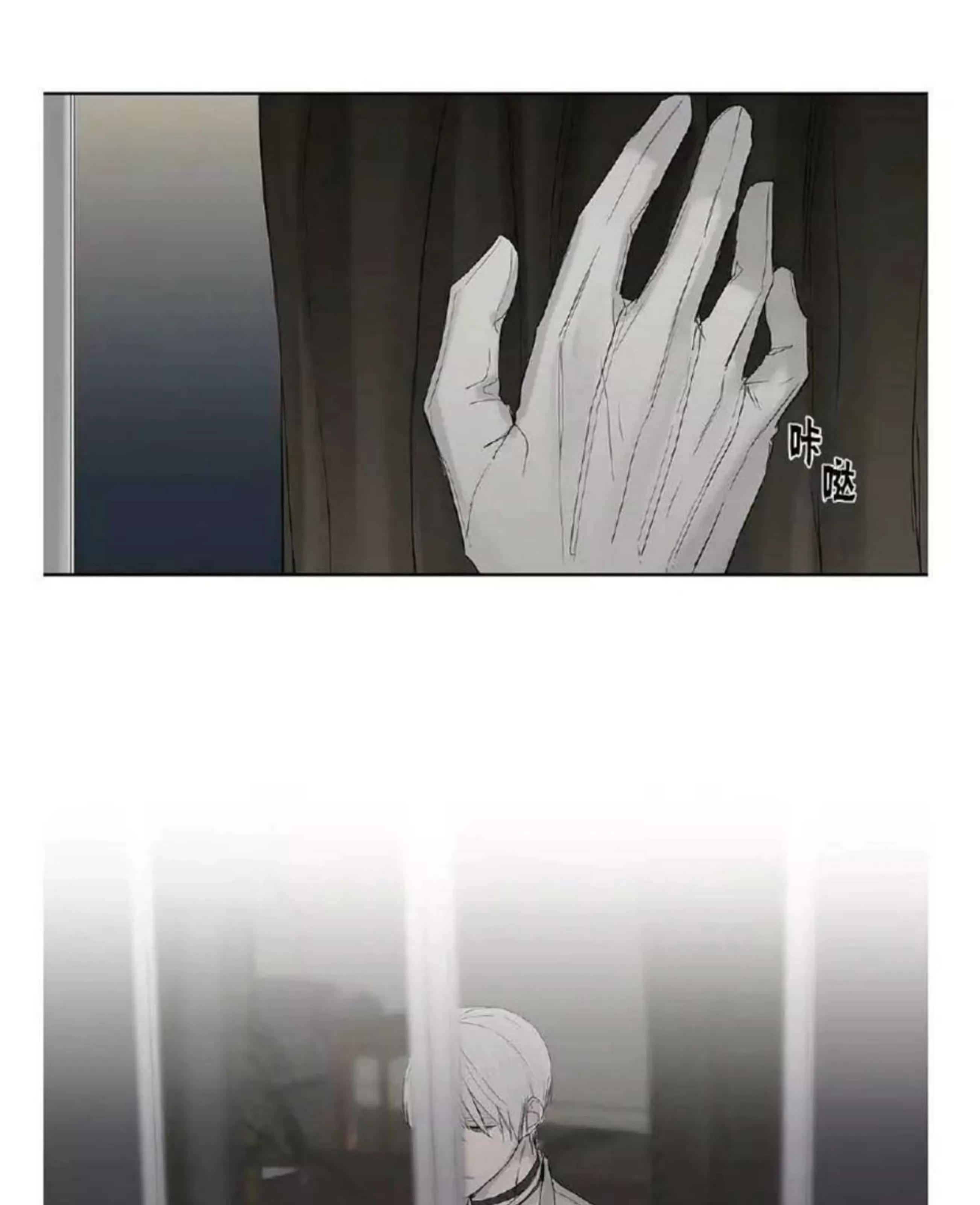 第 371 页