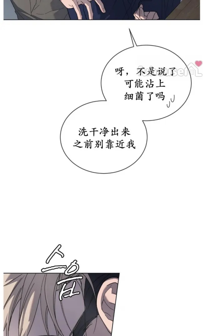 第 47 页