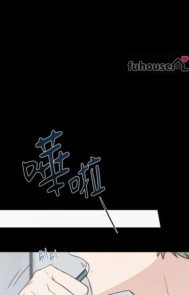 第 64 页