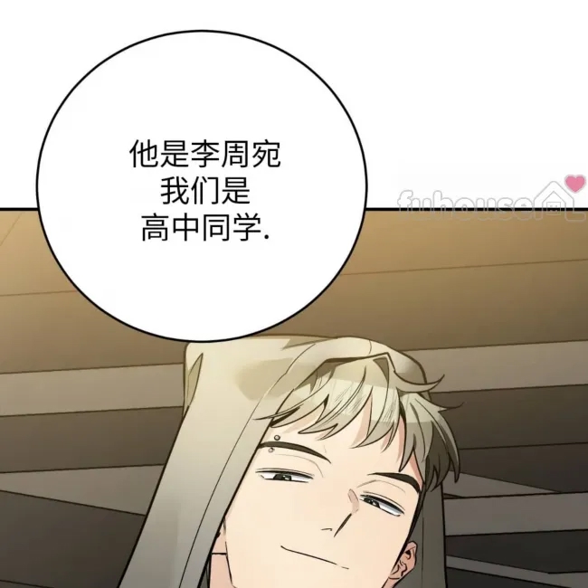 第 202 页
