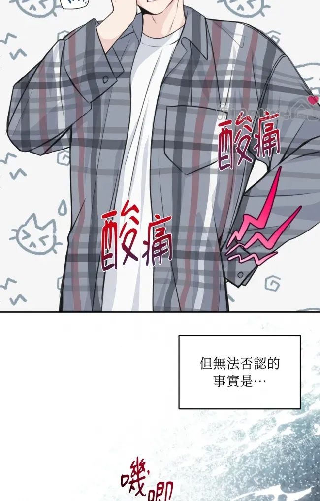 第 46 页