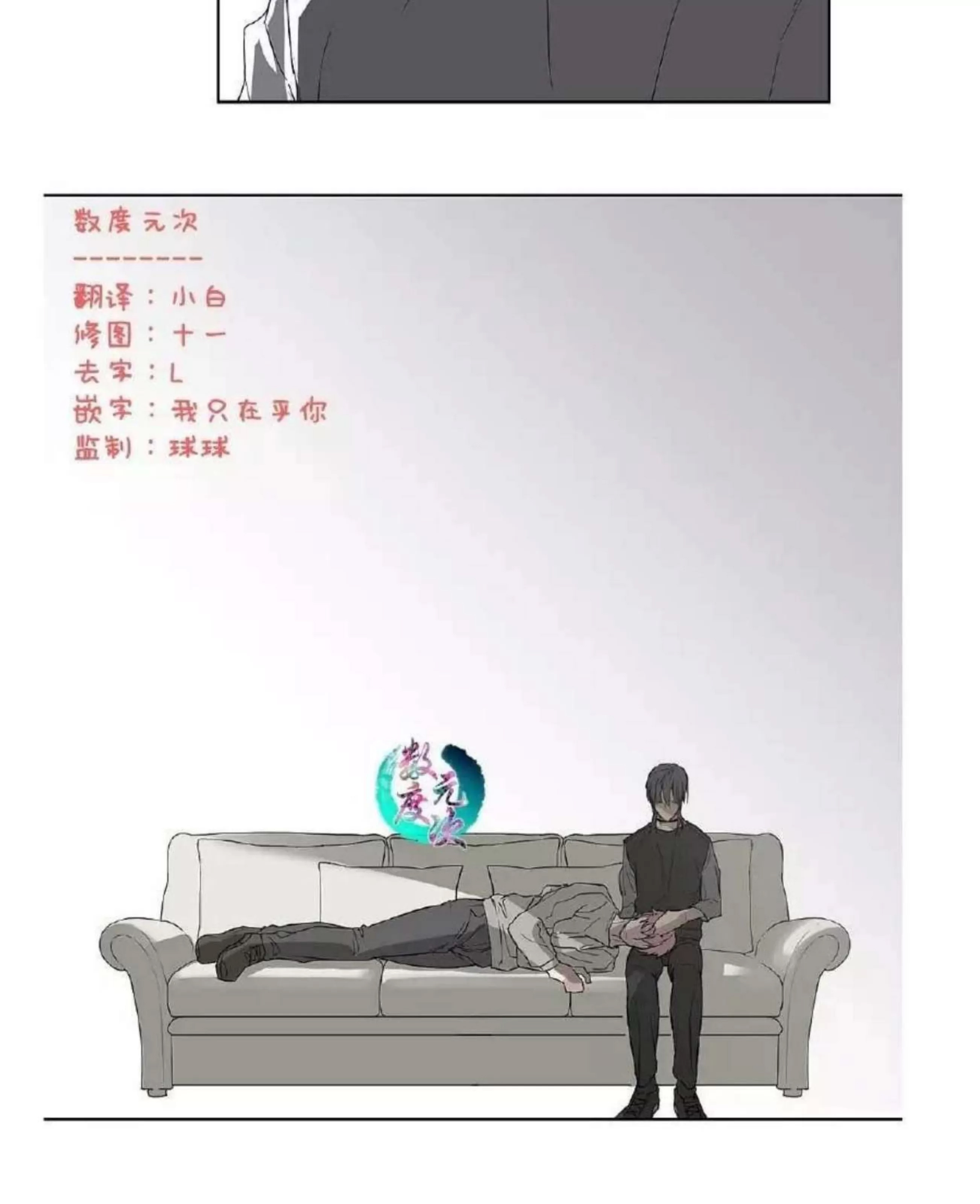 第 165 页