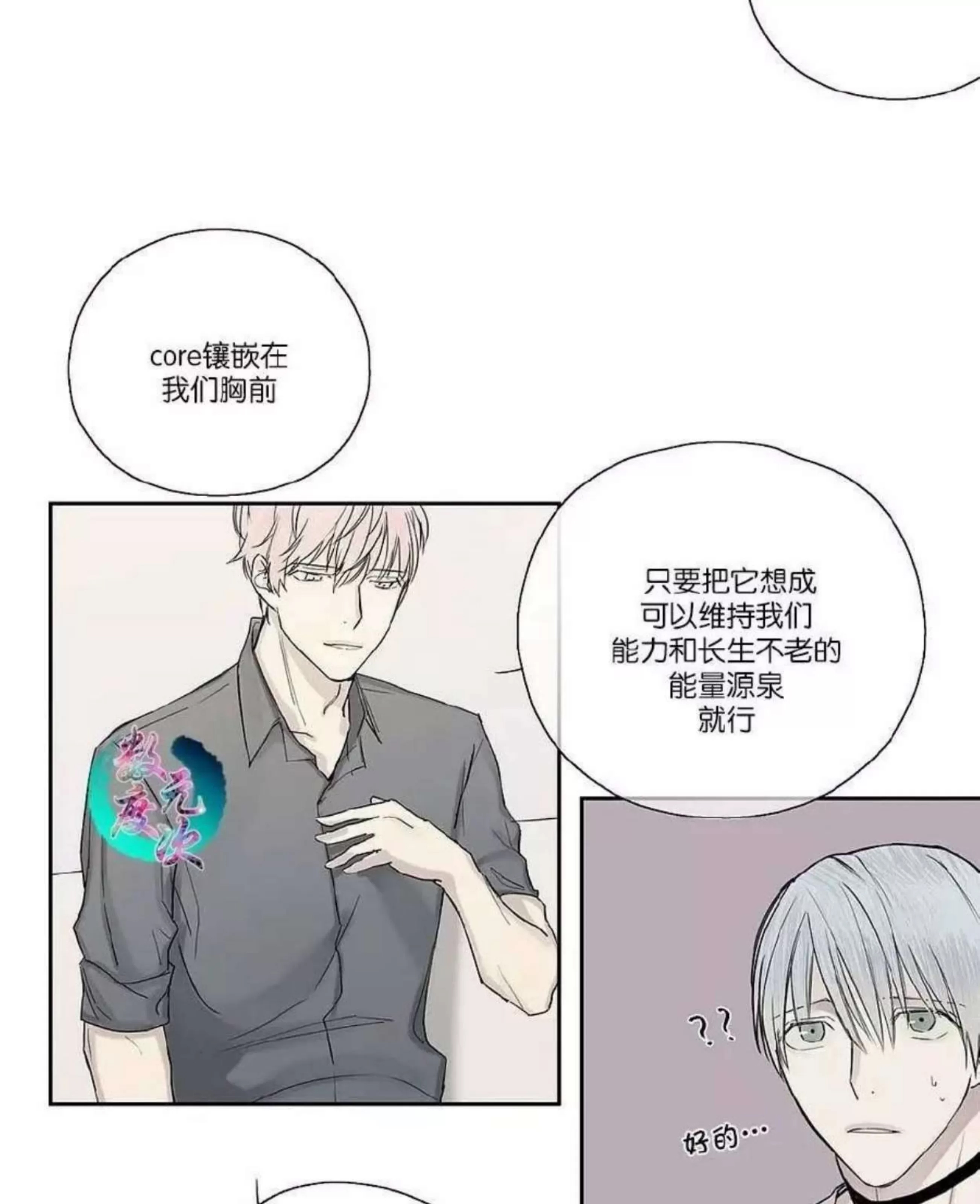第 351 页