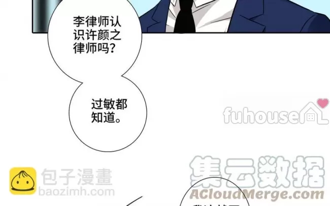 第 101 页