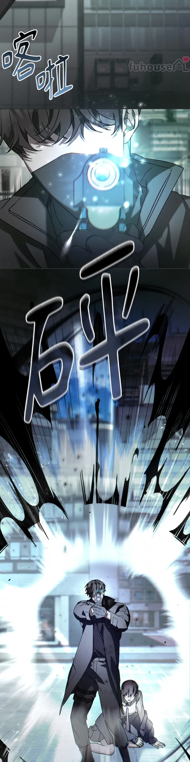 第 24 页