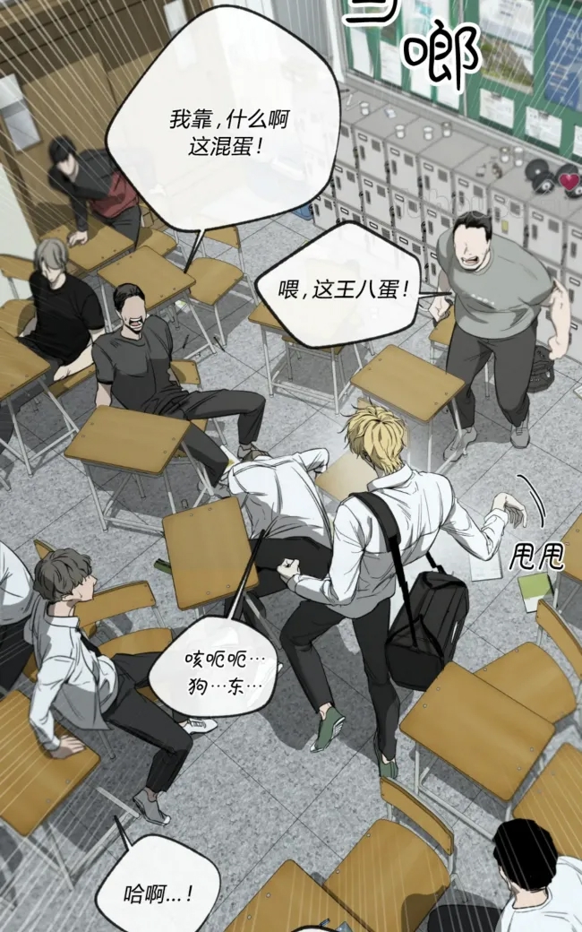 第 58 页