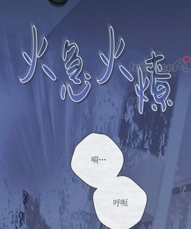 第 72 页