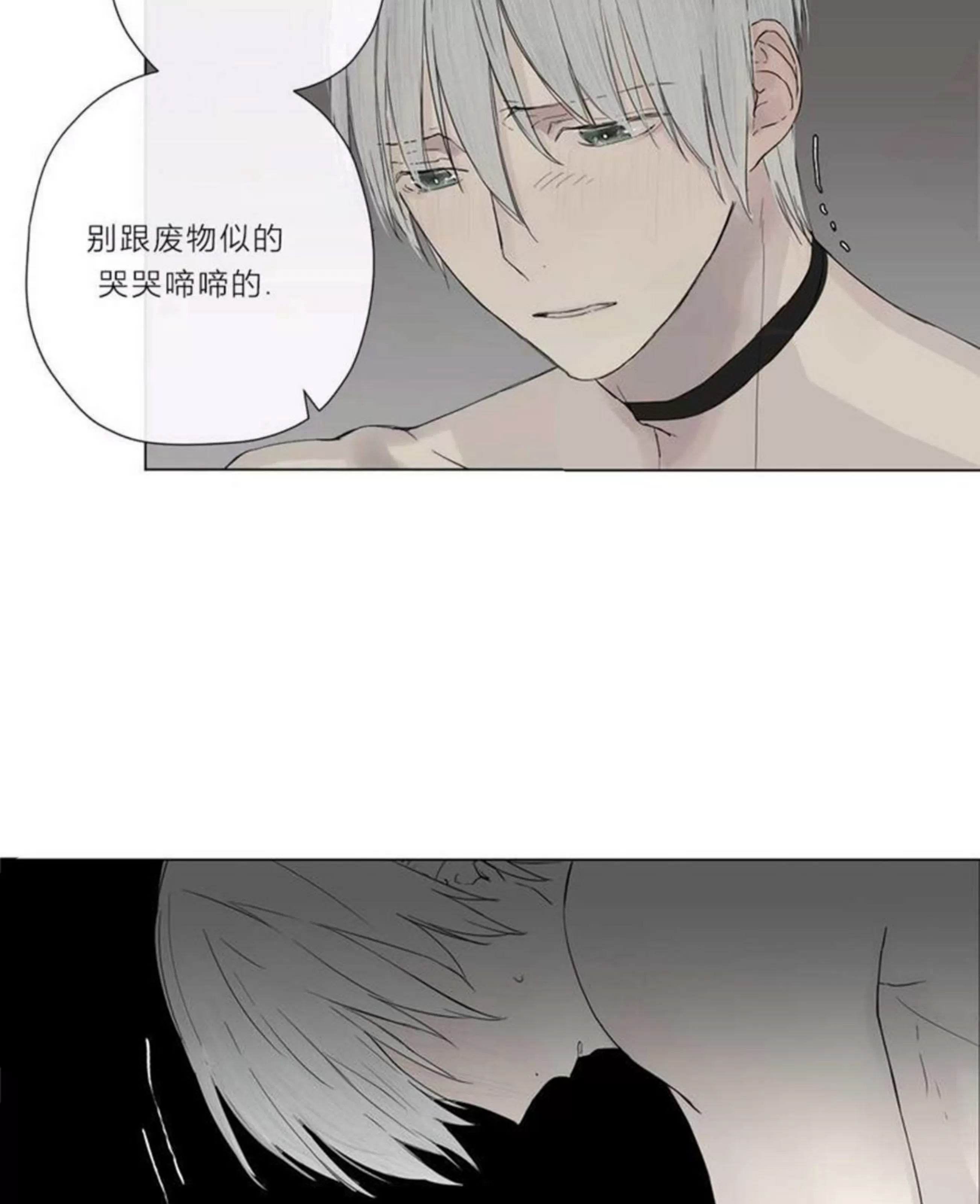 第 220 页