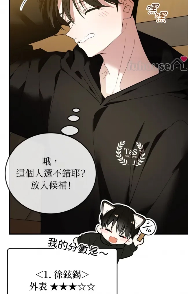 第 136 页