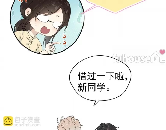 第 61 页