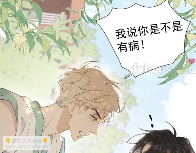 第 80 页