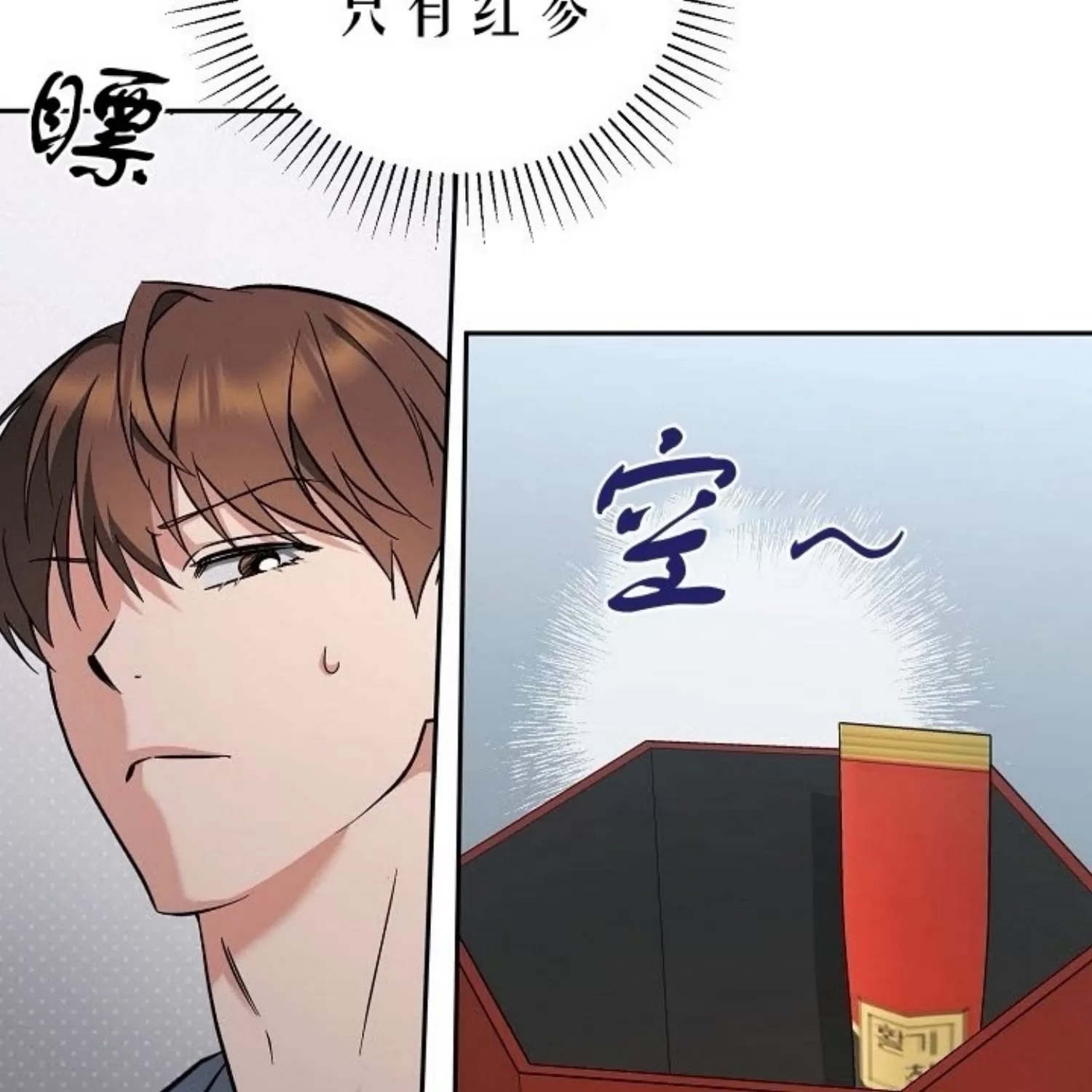 第 127 页