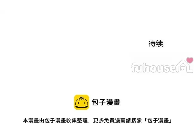 第 107 页