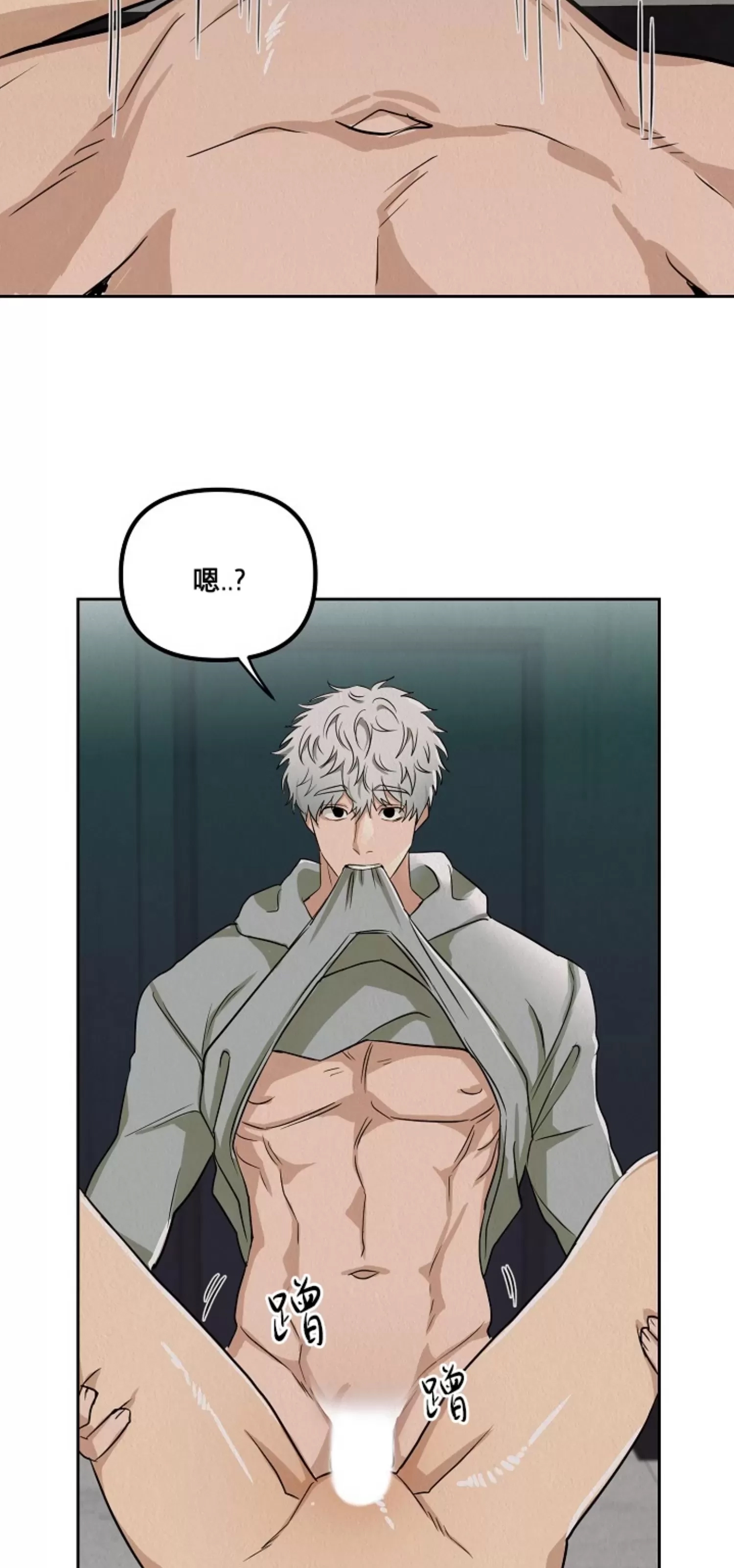 第 28 页