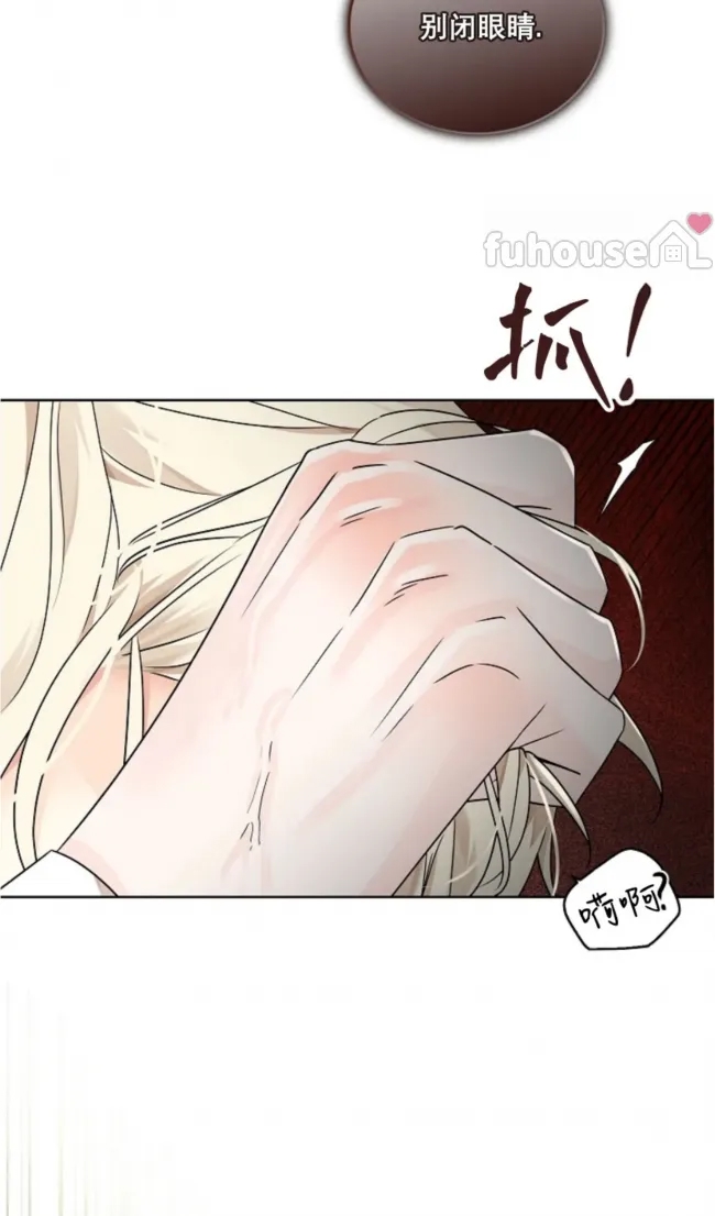 第 92 页