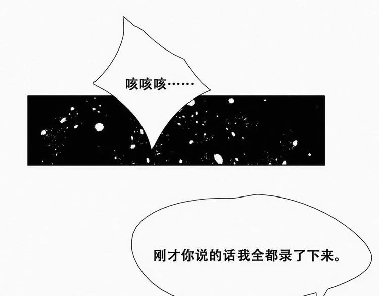 第 145 页