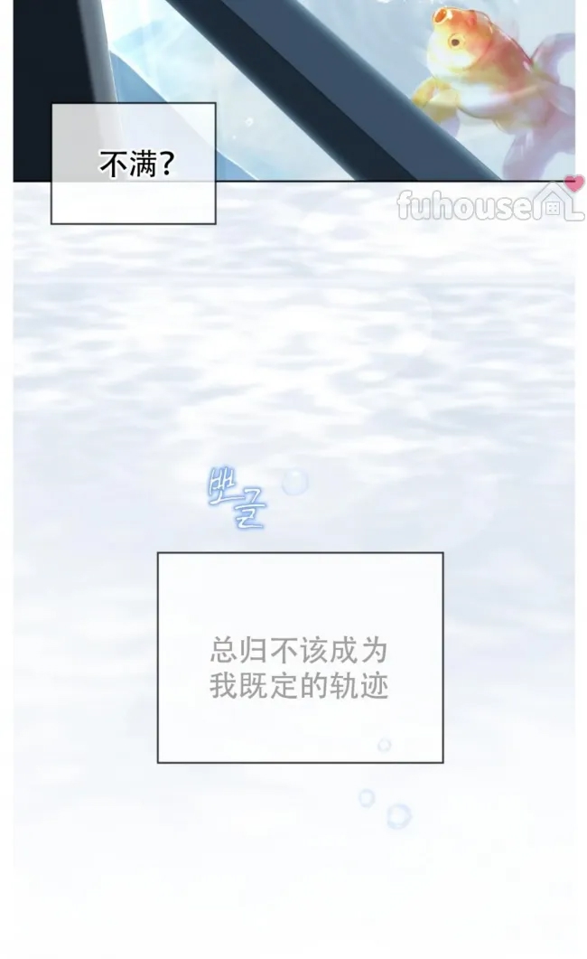 第 93 页
