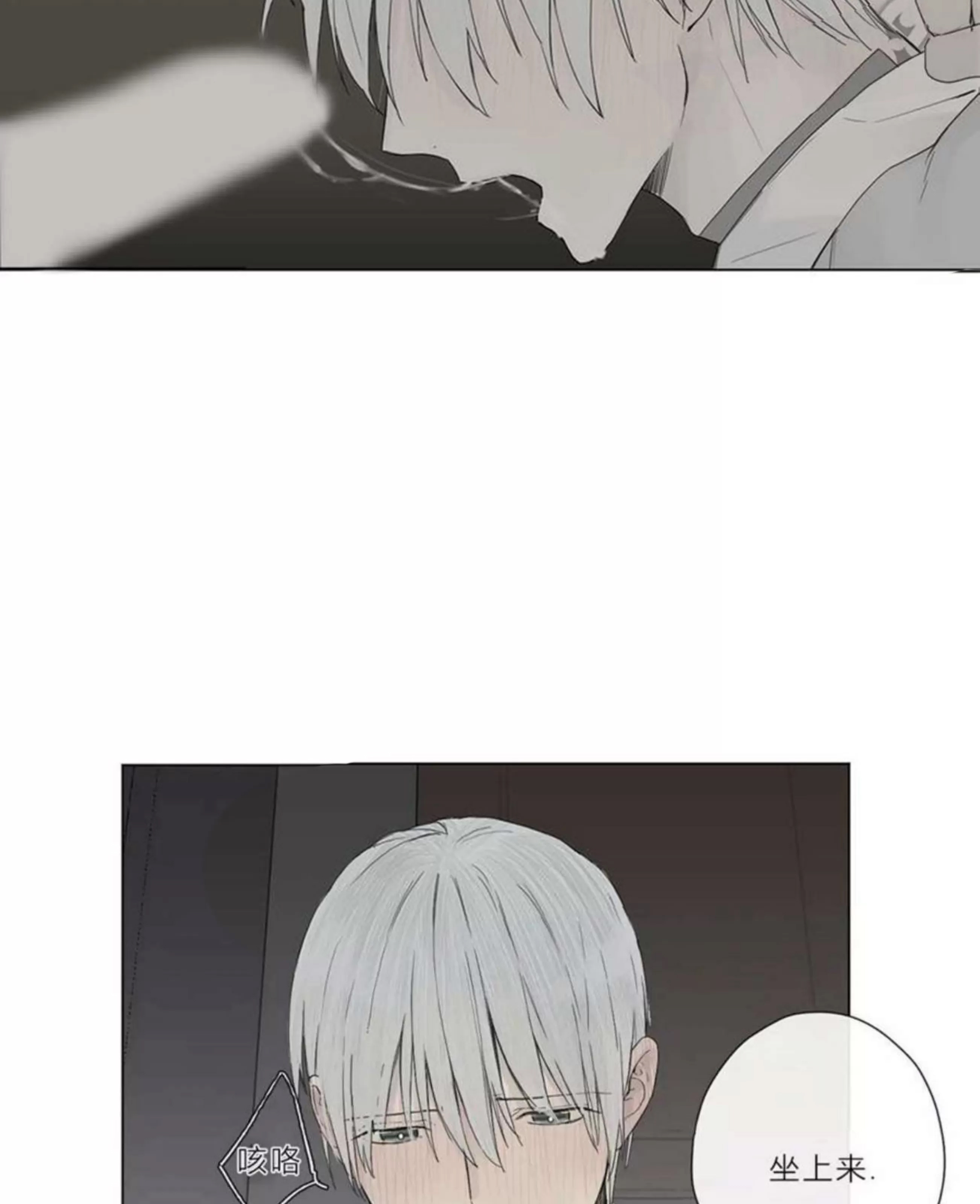 第 185 页