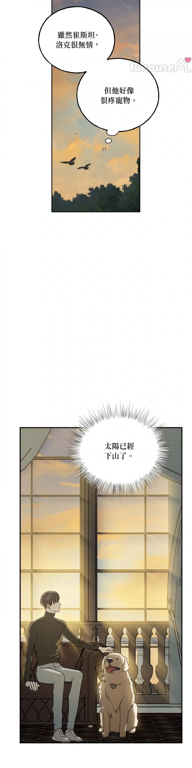 第 38 页