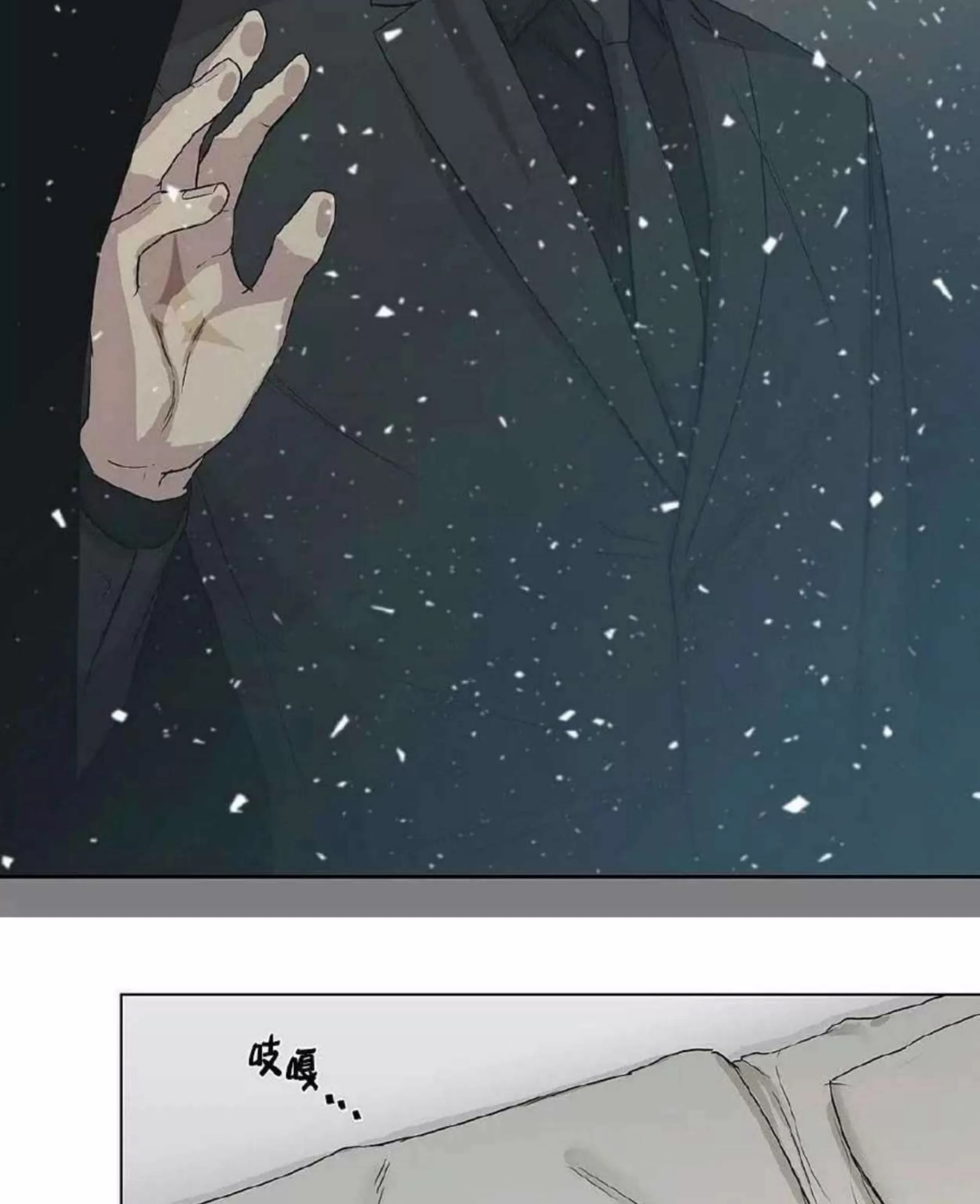 第 182 页