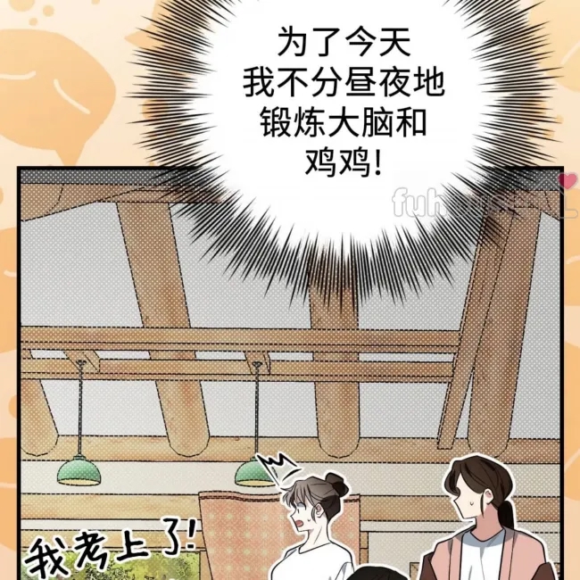 第 182 页