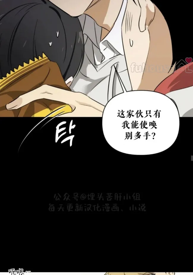 第 56 页