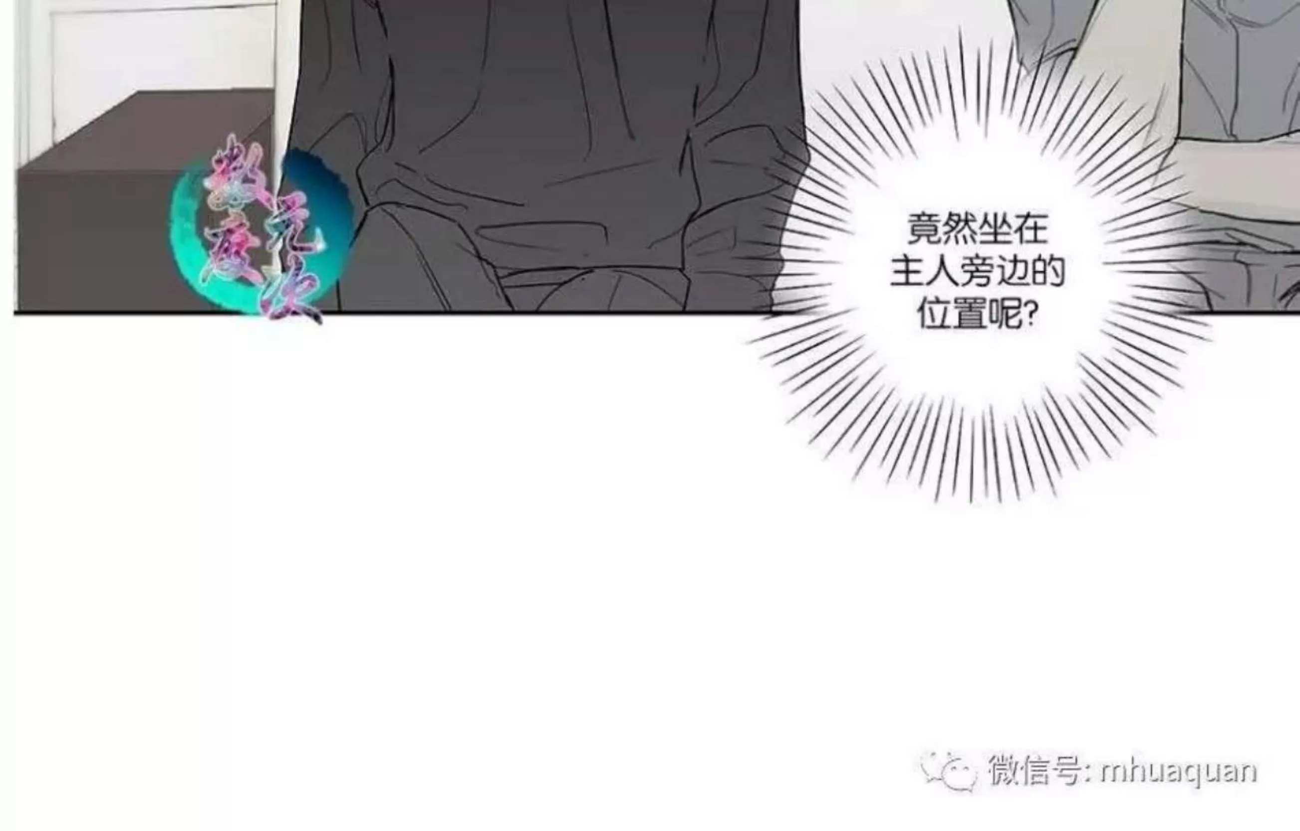 第 301 页