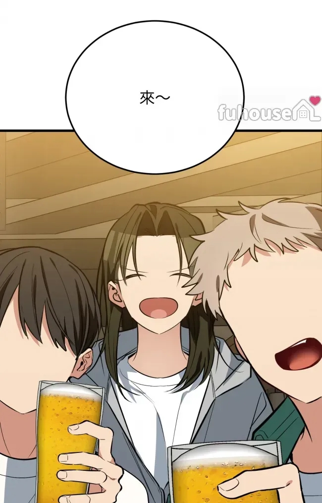第 158 页