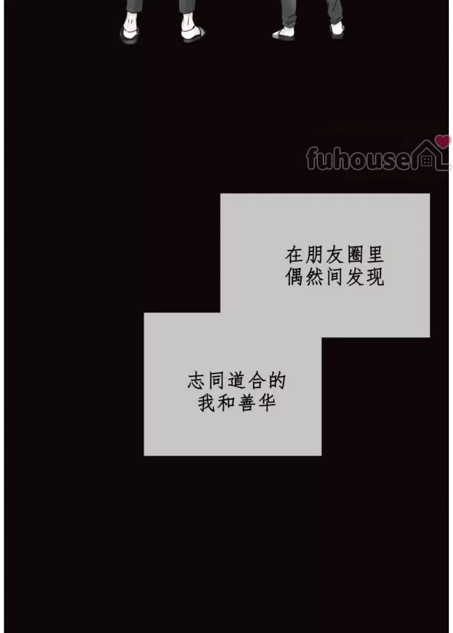 第 66 页