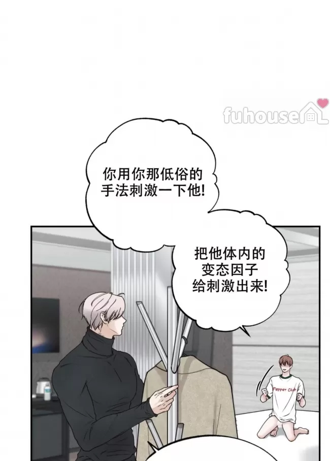 第 57 页