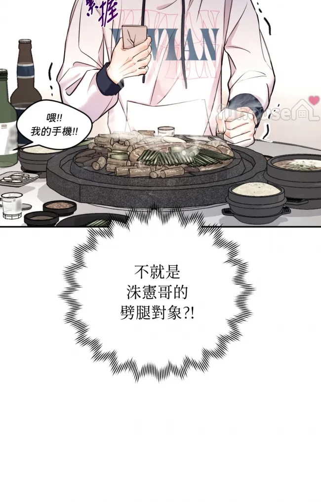 第 67 页