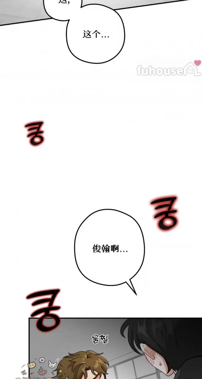 第 122 页