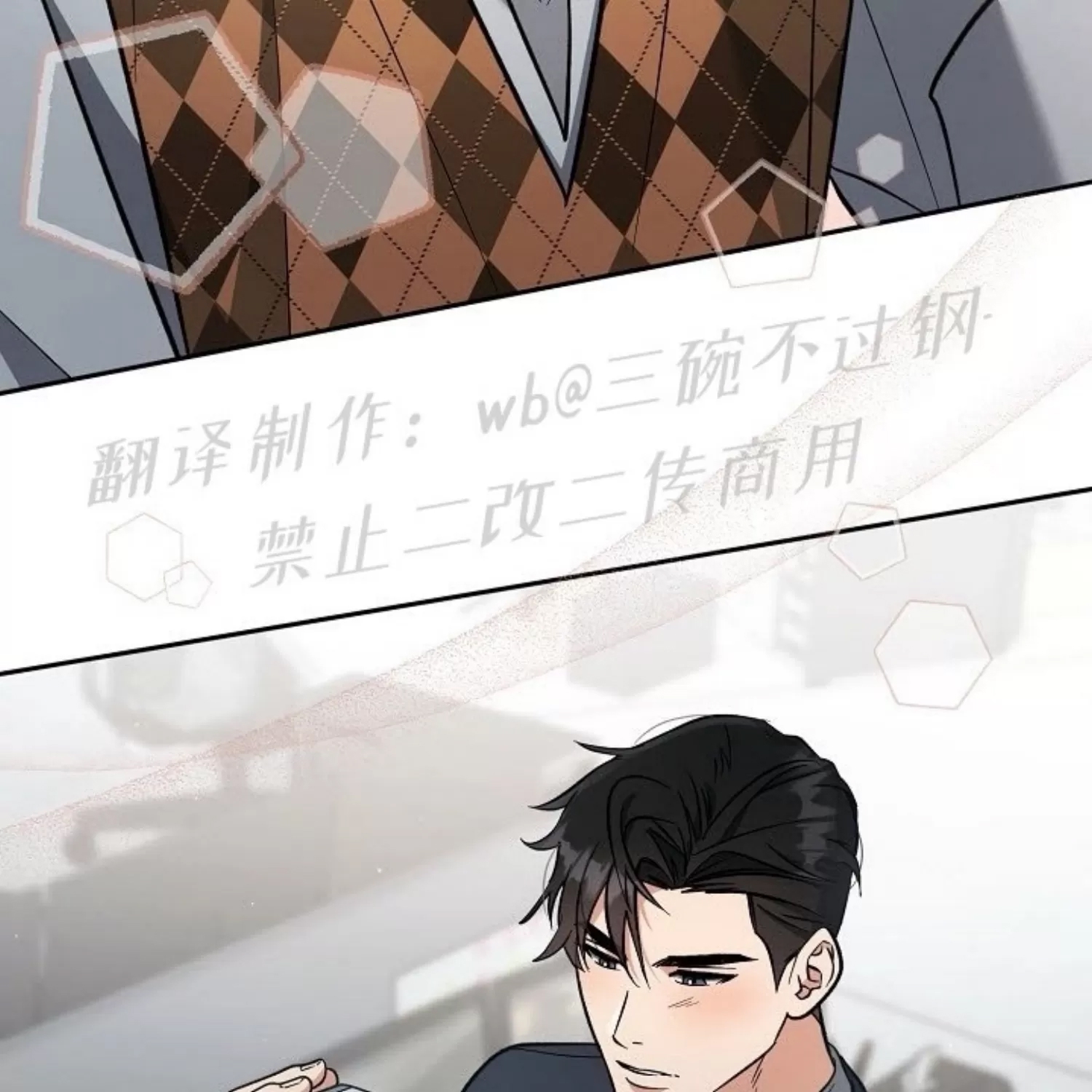 第 111 页