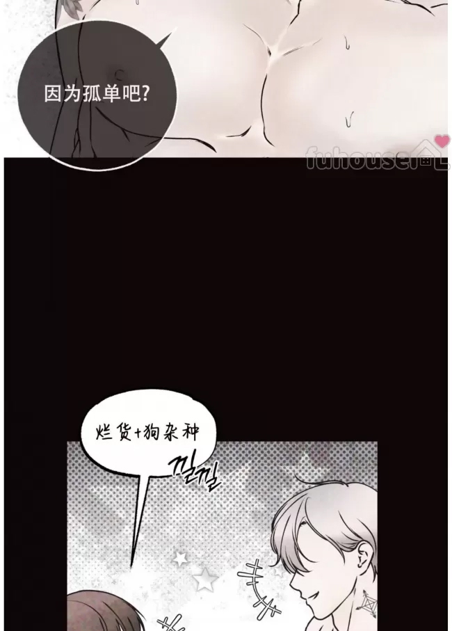 第 76 页