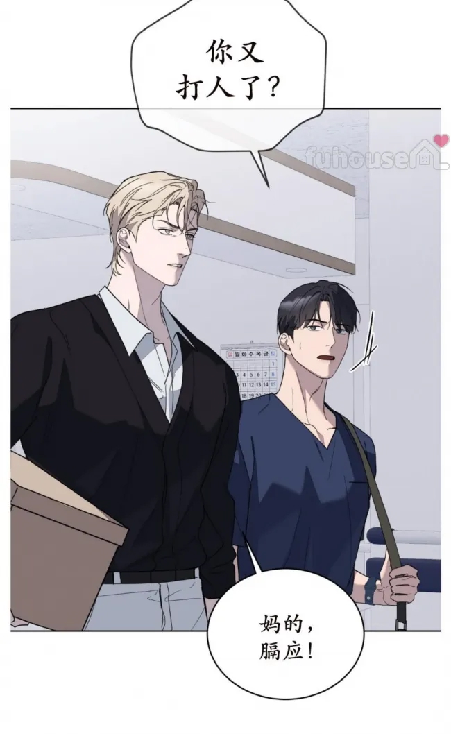 第 76 页