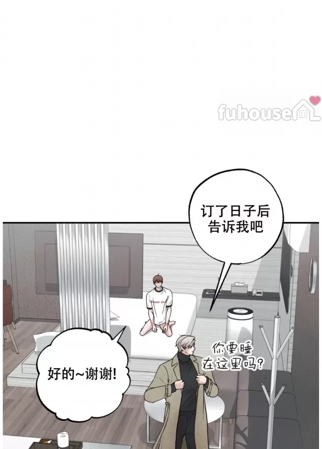 第 60 页