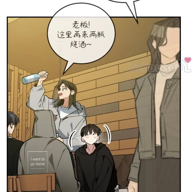 第 173 页