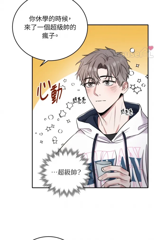 第 62 页