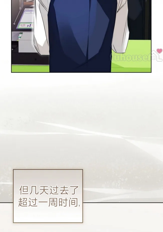 第 82 页
