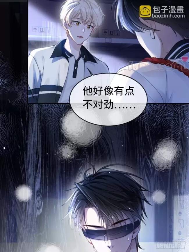 第 32 页
