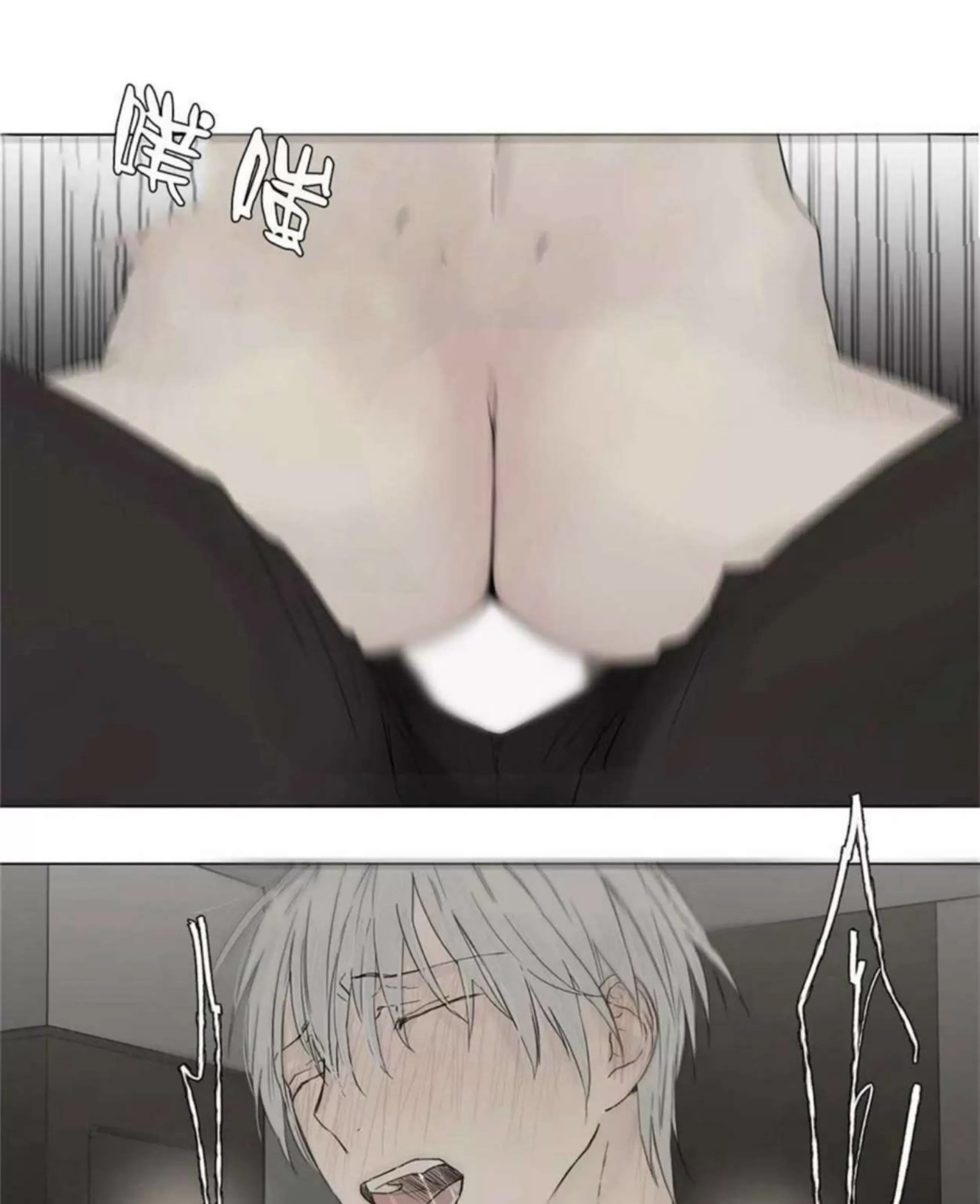 第 203 页