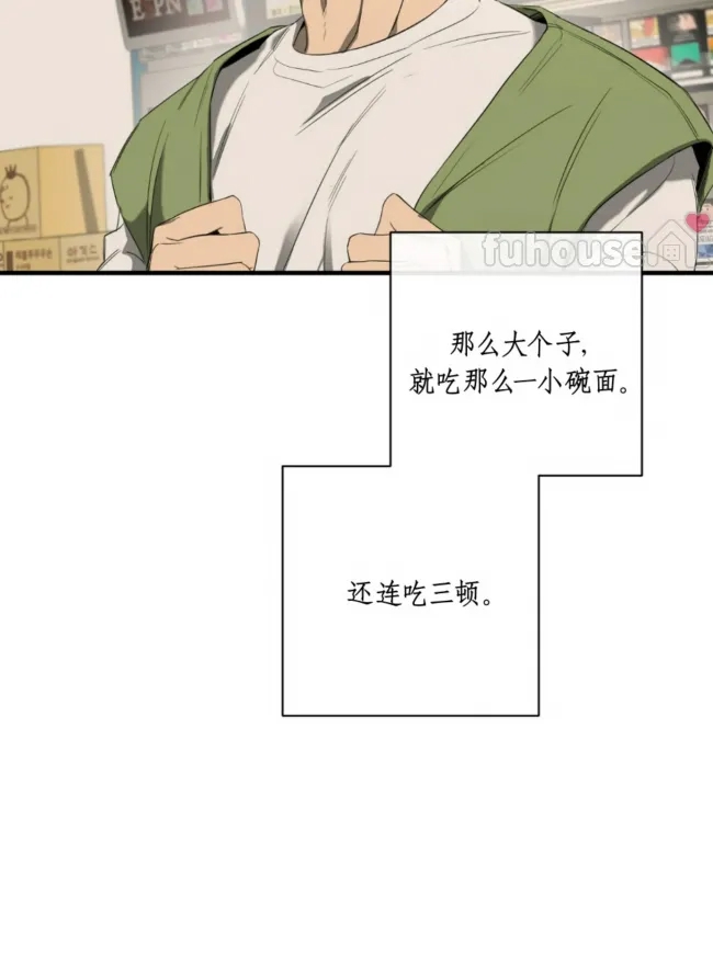 第 76 页